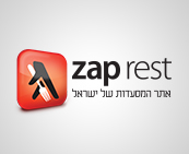 כל מה שצריך ביום קיץ חם: קינוח צונן